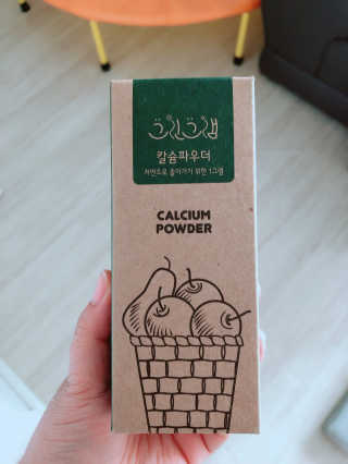 수디니님이 올린 리뷰 사진 1