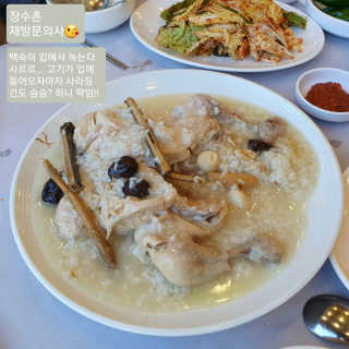 젤리젤리님이 올린 리뷰 사진 1