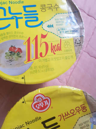 유지영님이 올린 리뷰 사진 3