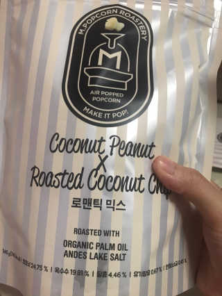 포미언니님이 올린 리뷰 사진 4
