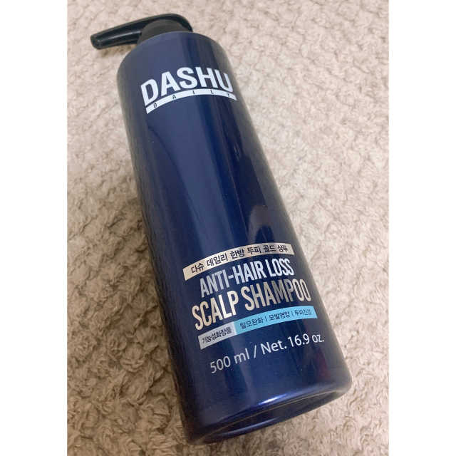 다슈 데일리 단백질 한방 두피 골드 샴푸 500ml 리뷰 사진