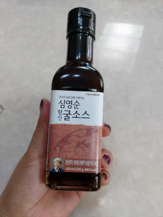텍폴아주미님이 올린 리뷰 사진 2