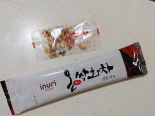 지니님이 올린 리뷰 사진 4