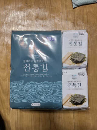 한촌몰 바다공작소 전통김_명품돌김세트 — 3점을 준 리뷰어가 2020년 10월 올린 사용 사진