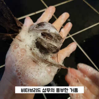 YejinShin님이 올린 리뷰 사진 2