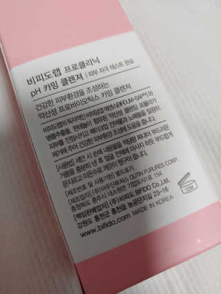 기야미야미님이 올린 리뷰 사진 2