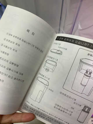 믿음이님이 올린 리뷰 사진 4