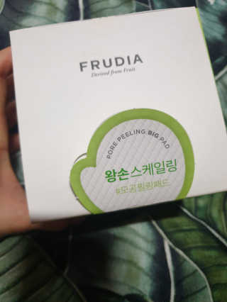 [후르디아] 약산성  모공 필링 패드(70매) — 5점을 준 리뷰어가 2020년 8월 올린 사용 사진