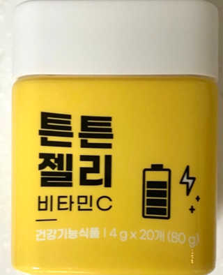 단발소녀님이 올린 리뷰 사진 3