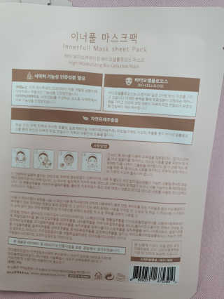 비니주니맘 :D님이 올린 리뷰 사진 3