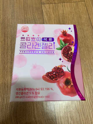 헬스업_쁘띠쁘띠석류콜라겐젤리_20g x 14포 — 5점을 준 리뷰어가 2020년 9월 올린 사용 사진