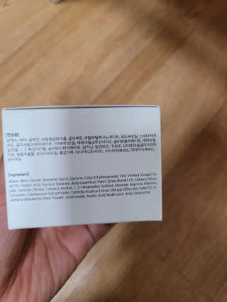 misojul님이 올린 리뷰 사진 2