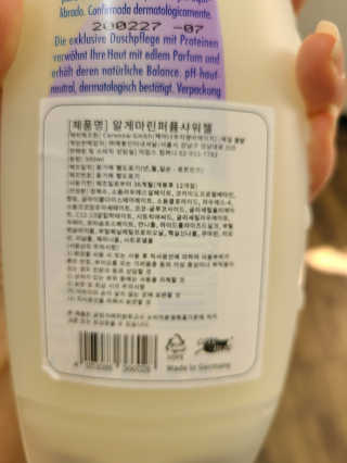 지이나아님이 올린 리뷰 사진 2