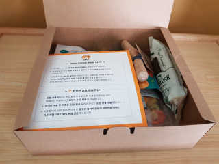 5_daks님이 올린 리뷰 사진 1