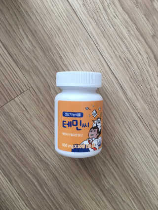 콩이님이 올린 리뷰 사진 1