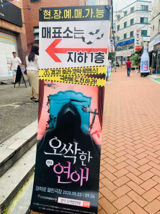 또치❣️님이 올린 리뷰 사진 3