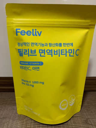 LIMKATRINA님이 올린 리뷰 사진 3