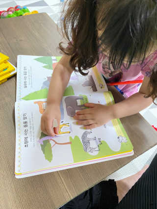 애둘맘❣️님이 올린 리뷰 사진 3