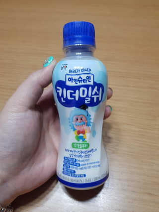 남양유업 [ 아인슈타인 ] 머리가 마시는 아인슈타인 킨더밀쉬 — 5점을 준 리뷰어가 2020년 5월 올린 사용 사진