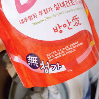 오키님이 올린 리뷰 사진 4