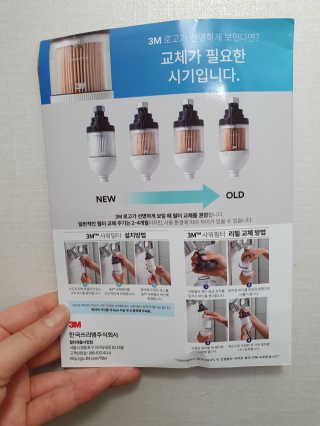 하민맘님이 올린 리뷰 사진 2