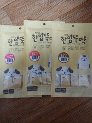 유영경님이 올린 리뷰 사진 1