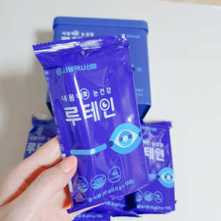 서울약사신협_내몸애눈건강루테인_2g x 50포 — 5점을 준 리뷰어가 2020년 8월 올린 사용 사진