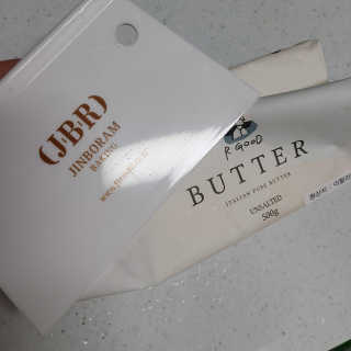 비르질리오 알굿버터 RGOOD_BUTTER — 5점을 준 리뷰어가 2020년 9월 올린 사용 사진