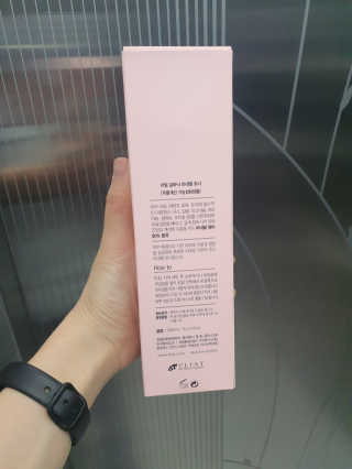 숑숌님이 올린 리뷰 사진 3
