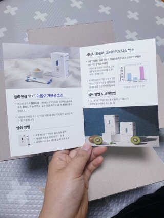 SunheeKim님이 올린 리뷰 사진 3