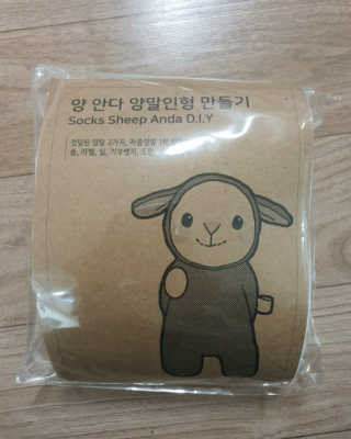 마리아님이 올린 리뷰 사진 1