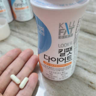 한국야쿠르트 킬팻다이어트 체지방 감소 기능성 유산균 킬팻 다이어트 7개입 — 5점을 준 리뷰어가 2020년 5월 올린 사용 사진
