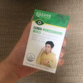 현지안님이 올린 리뷰 사진 1
