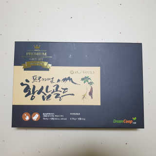 서울약사신협_프리미엄황삼골드_3.75g x 12환+75mgx12병 — 5점을 준 리뷰어가 2020년 9월 올린 사용 사진