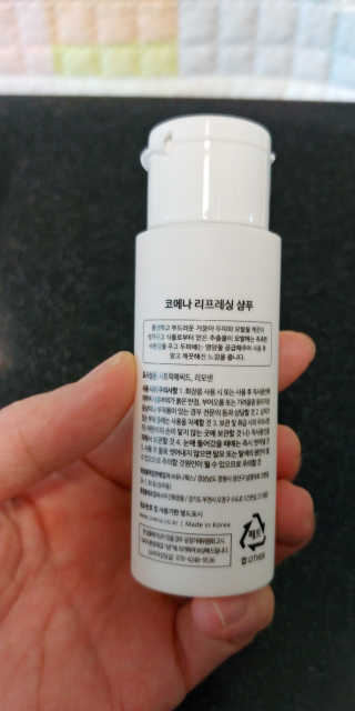 코에나샴푸 자연유래 식물성 코에나 샴푸 50ml — 4.5점을 준 리뷰어가 2020년 4월 올린 사용 사진