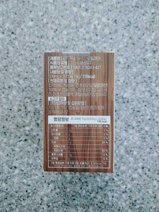 어궈대님이 올린 리뷰 사진 2