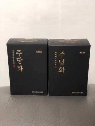 berryjjung님이 올린 리뷰 사진 1