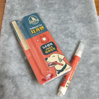 더펫원츠 [5초양치] 멍.치카펜 or 냥.치카펜 or 치카오일펜 — 2점을 준 리뷰어가 2020년 8월 올린 사용 사진