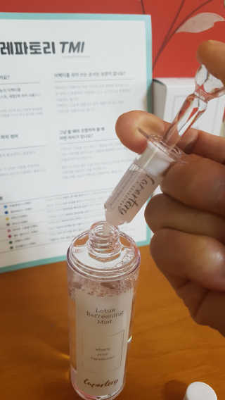 김윤정님이 올린 리뷰 사진 4