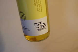 jh님이 올린 리뷰 사진 2