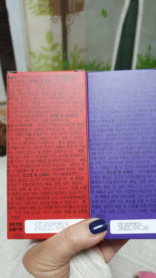 라미맘님이 올린 리뷰 사진 2