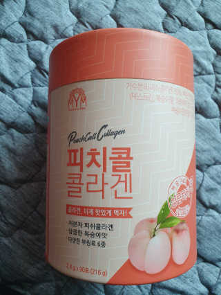 탱크돌콩님이 올린 리뷰 사진 1