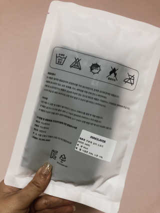 이노레이어 무봉제드로즈 — 5점을 준 리뷰어가 2020년 11월 올린 사용 사진