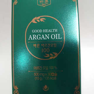 건강한약속 바른 바른 아르간오일100 — 4.5점을 준 리뷰어가 2020년 11월 올린 사용 사진