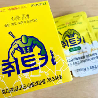 팬도님이 올린 리뷰 사진 1
