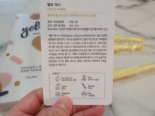 반짝이님이 올린 리뷰 사진 3