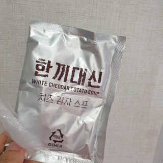 알몽님이 올린 리뷰 사진 3