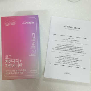 눤원님이 올린 리뷰 사진 2