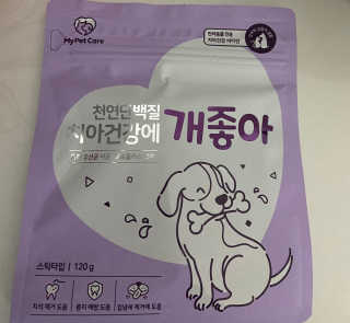 My Pet Care 천연단백질 치아건강에 개좋아 — 5점을 준 리뷰어가 2020년 11월 올린 사용 사진