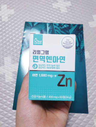 SunheeKim님이 올린 리뷰 사진 2